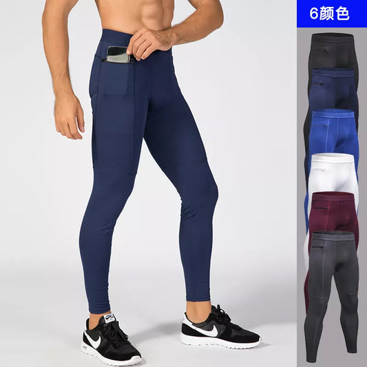 Men's Gym Leggings: Pocket, Compression, Breathable, Slim